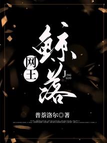 他跟我好像
