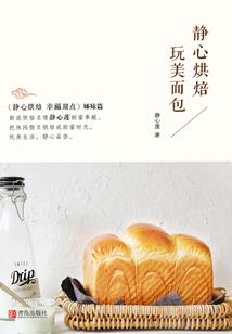 爱情站牌