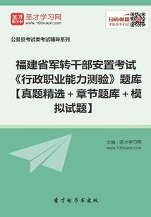 校园风情