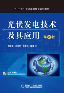 逆天弑仙