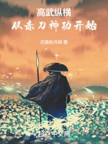 丢失的生命