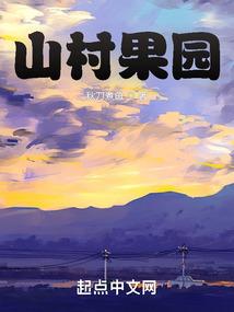 汉少帝的逆袭人生