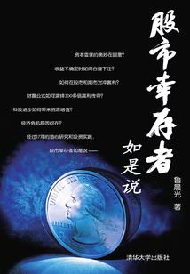 已经忘了你的模样