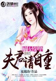 奇侠传说之圣魔之子