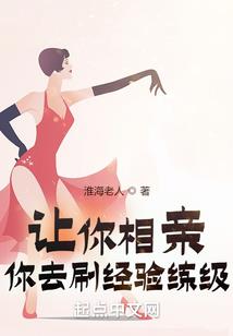 武石兰叶