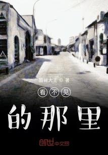 血狱天罚
