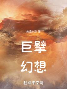 警察同学