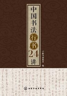 晟心如初，总裁的完美恋人