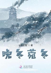 独宠娇妻：霍少的掌心萌物