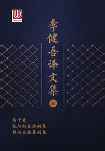 爆笑之万能搜索引擎