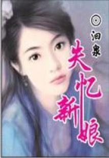太虚龙王