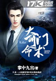 至尊无敌龙王系统