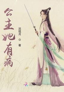 江上已无深爱人