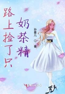 游戏系统，你看我