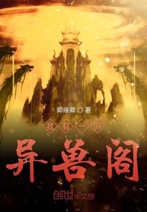 重生之从学生时代开始