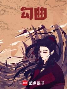 浣纱