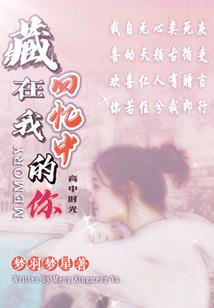 噬吞诸天