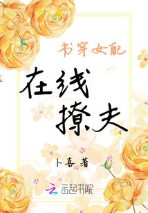 洪荒暗月