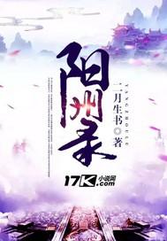 刀剑破天