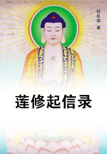 情武
