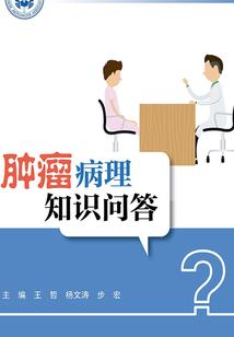 苹果奇缘宠物店