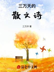 狂妃扫天下