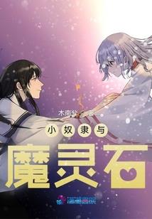 功夫城寨