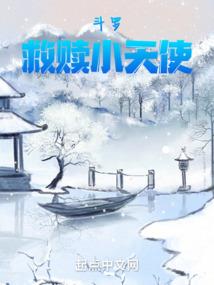 月轮记