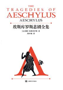 病娇八重凛永远跟随姐姐