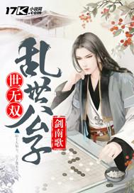 从那年起