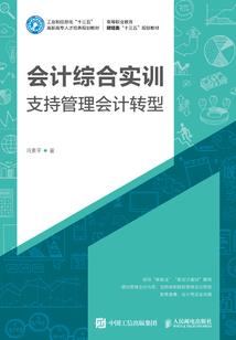 再遇美人