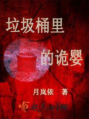 傲仙狂神