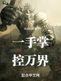 天生丫鬟命