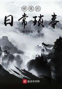 娇妻难寻BOSS求宠幸
