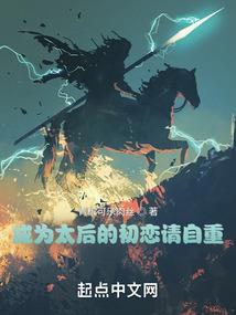 团宠大小姐要当影帝