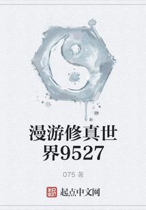 我是安琉离