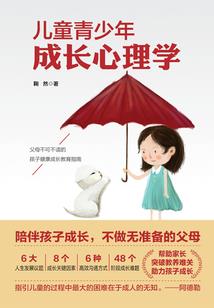 揪心虐恋之农村琐事