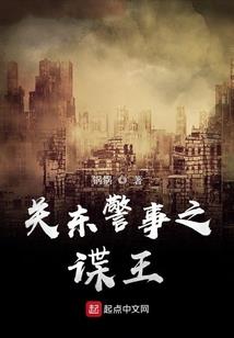 都重生了，带全家逆袭不过分吧？
