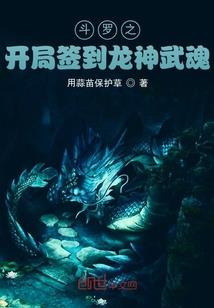 妃呈勿扰：王爷有点冷