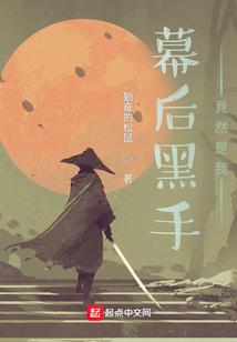 中华兵魂
