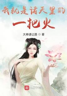 秋荻未许寄青禾