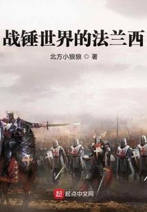 黛夜天明