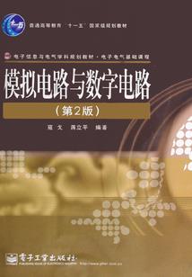 时光依旧，人已不再
