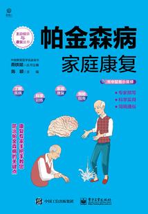 心若向阳何惧忧伤