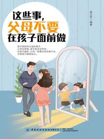 战宠纪元