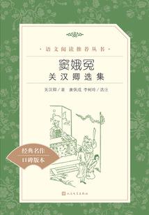 无地荒原
