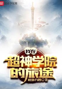 快穿：三千世界只爱你