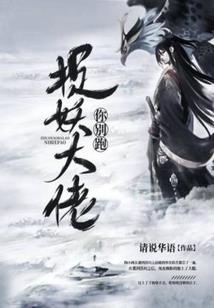 宣懿的星空