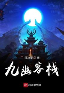 第二性命