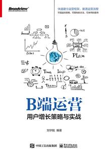 一个小江湖